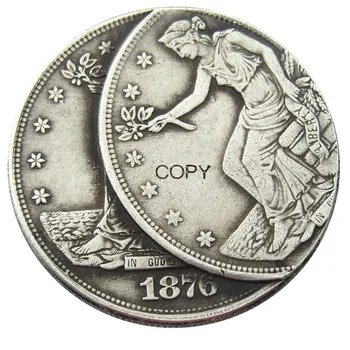 1876CC търговски долар, грешка в две лица, сребърно покритие копирни монета
