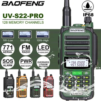 2023 Baofeng UV-S22 PRO Мощност 10 W IP68 Водоустойчив Преносима радиостанция Type-C Зарядно устройство N771 VHF UHF Long Range 128CH UV9R Radio Plus