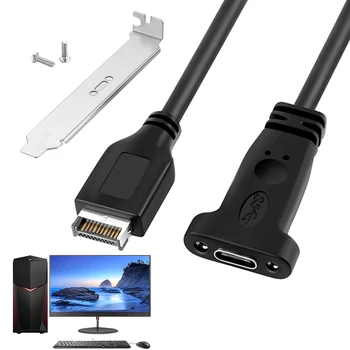 - 50 см и USB Кабел 3.1 Type, E-Type C за свързване към предния панел на 10 Gbit / с Вътрешен кабел-адаптер с винт за закрепване на панела за настолни КОМПЮТРИ