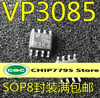 SN65HVD3085 Чип SN65HVD3085EDR VP3085 чип радиоприемник интерфейс RS485
