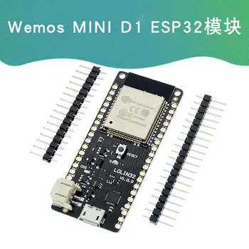 Wemos D1 V1.0.0-ESP32 Модул Wi-Fi и Bluetooth Модул за разработка на Cp2104 Такса развитие