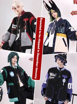 Бейзболна форма Tighnari / Kazuha, костюми за cosplay, играта Genshin Impact Scaramouche, дамски, Мъжки блузи, палта, дрехи за парти на Хелоуин