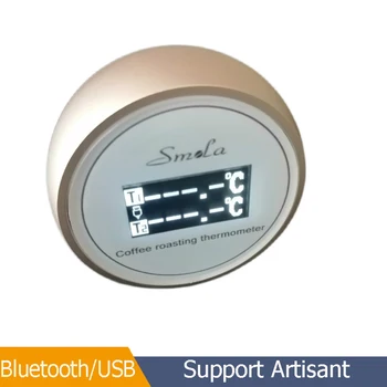 Измерване на кривата на печене на кафе Artisan с термометър Поддържа софтуер Bluetooth Artisan