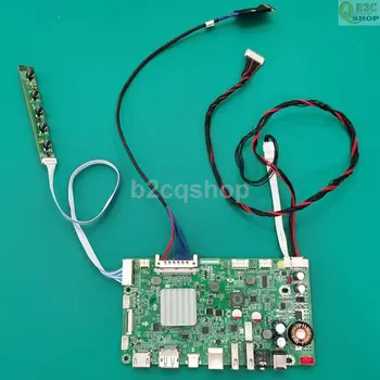 Комплект платка на водача контролер LCD монитор 5K USB Type C DP1.4 HDR За iMac A1419 A2115 LM270QQ1, съвместими с HDMI