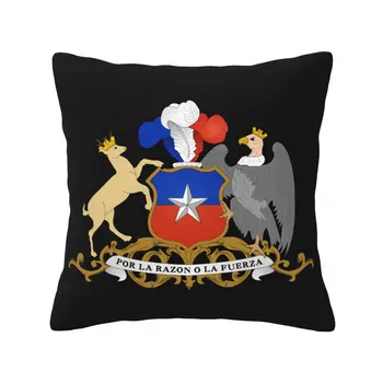 Модерен герб Чили, Калъфка за мека мебел, Декоративна калъфка за възглавница с принтом