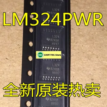 На чип за IC LM324 L324 LM324PWR TSSOP14 внесен от склад