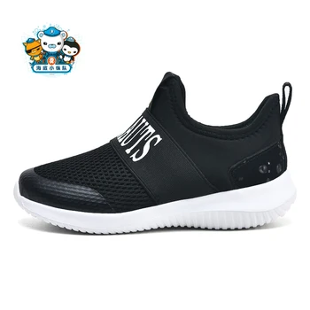 Нови детски обувки, дишаща детски маратонки за бягане, лека лятна обувки, ежедневни обувки за момчета, размер 26-37