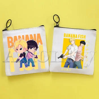 Чанта за ключове с банан рибата, класическа чанта за съхранение с цип с анимация печат, Индивидуален принт